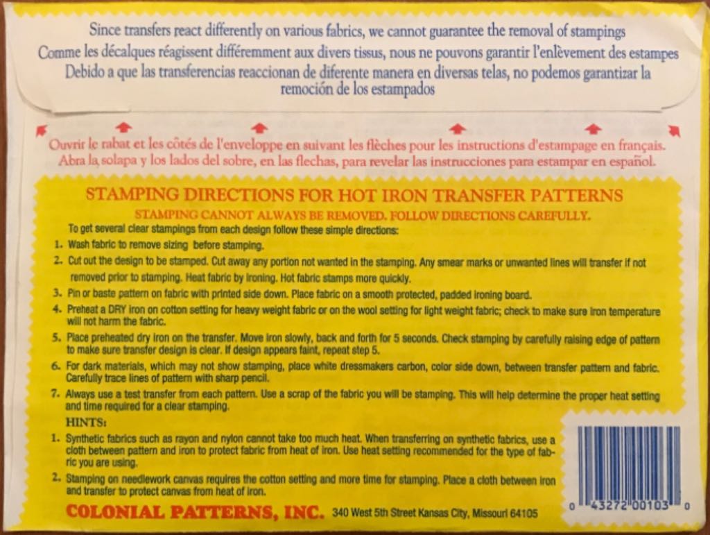 3842 Carousel Horses  stamp collectible - Main Image 2