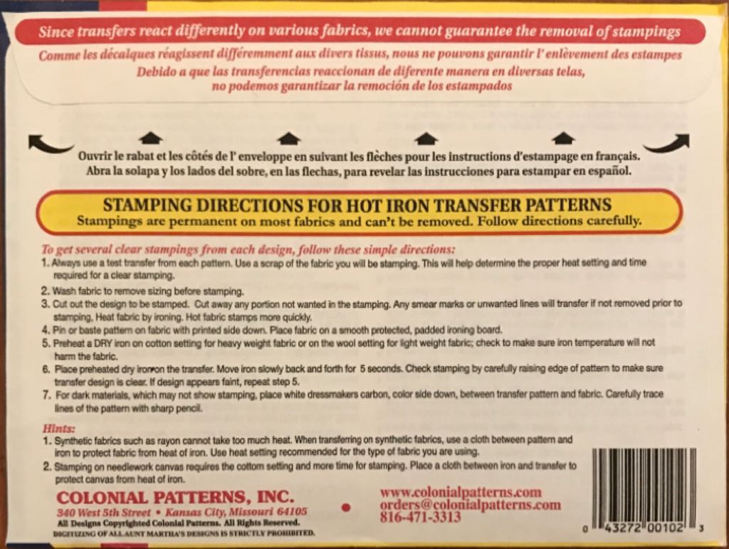 3854 Hearty Pigs  stamp collectible - Main Image 2