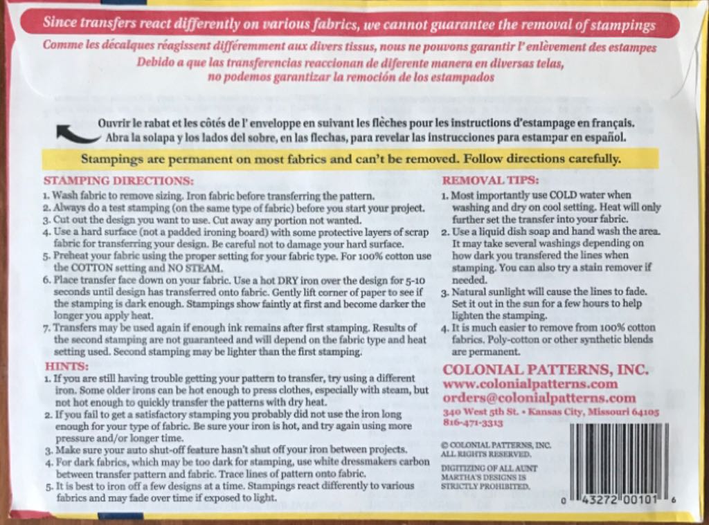 3553 Colonial Girl Tea Towel Motifs  stamp collectible - Main Image 2