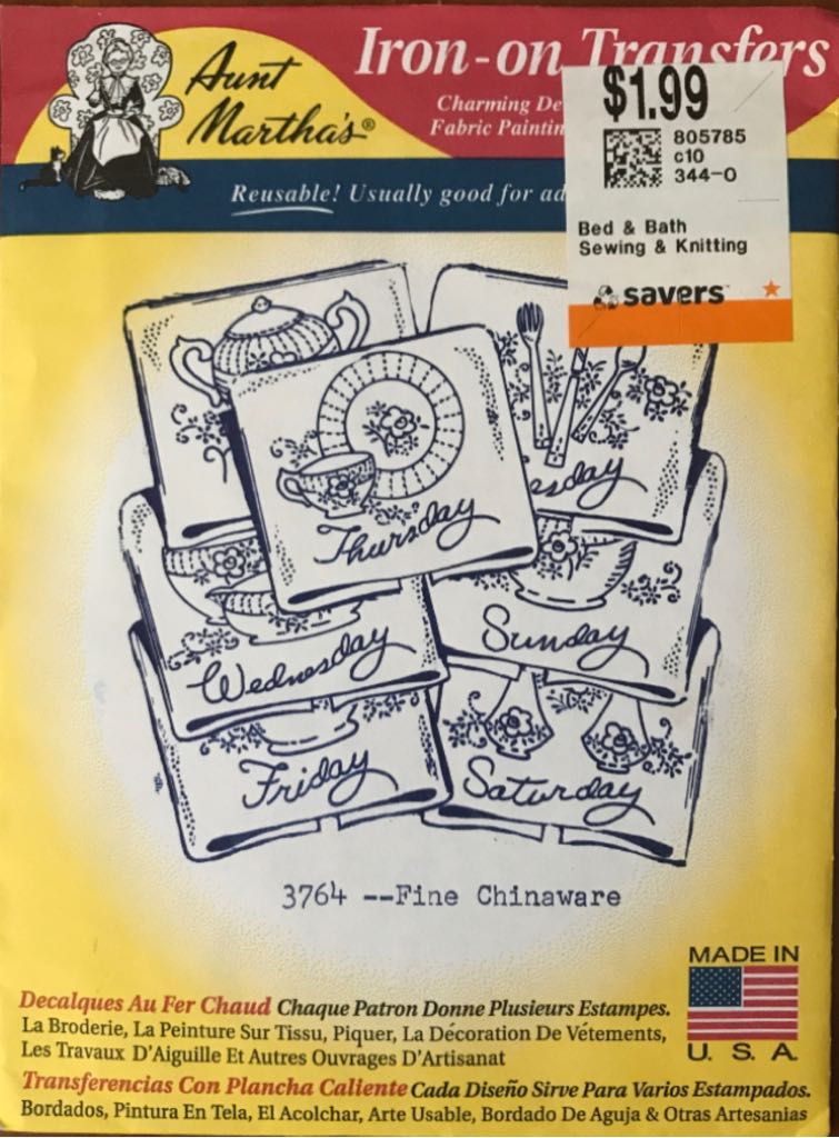 Snip Baby Rare Retired Ty Beanie Baby Snip Cat Retired Snip The Siamese Kitty