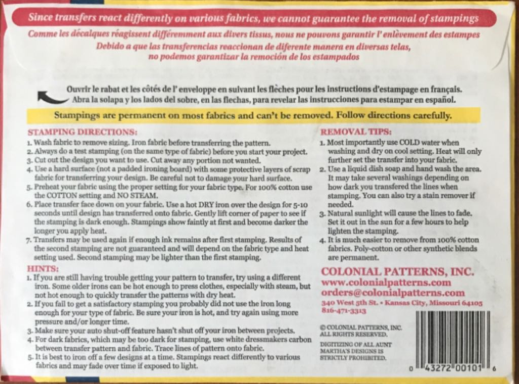 3764 Fine Chinaware  stamp collectible - Main Image 2