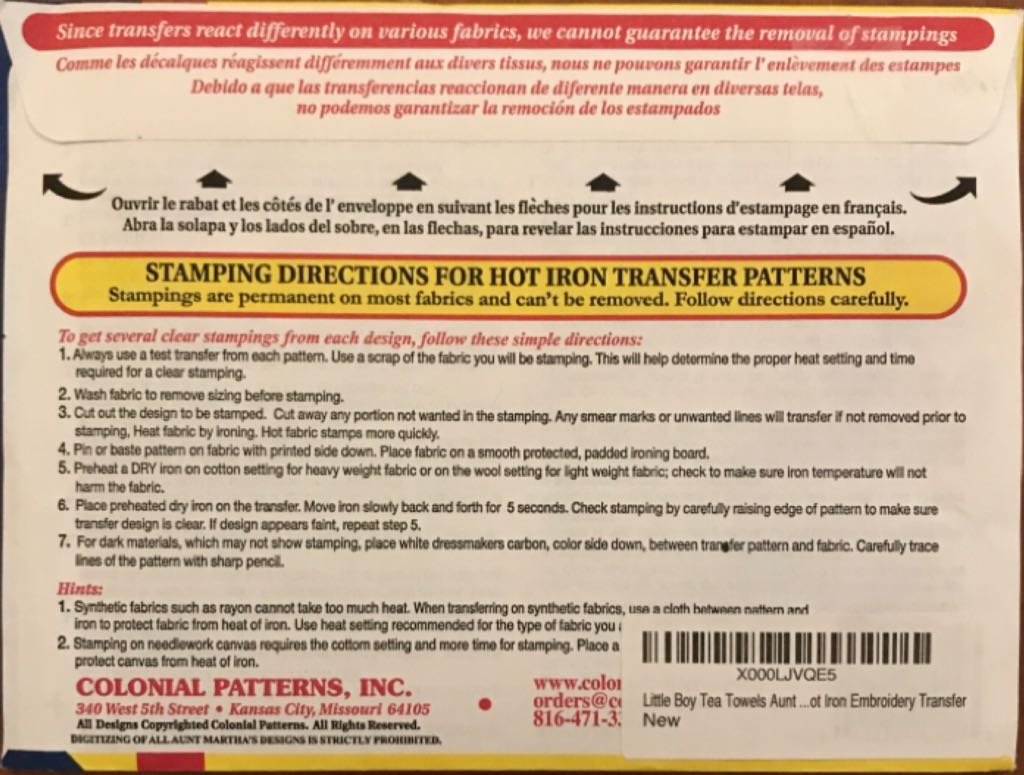 3911 Little Boy Tea Towels  stamp collectible - Main Image 2