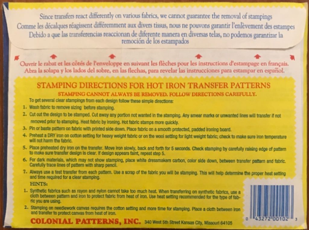 3890 Animated Crockery  stamp collectible - Main Image 2