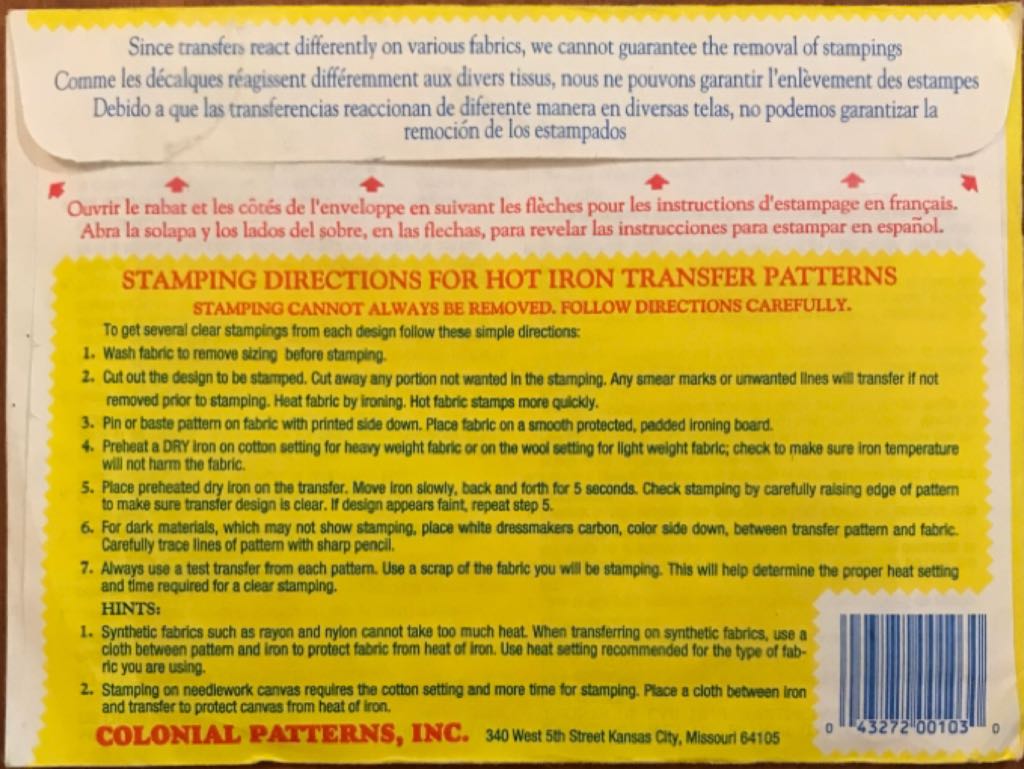 3914 Baby Borders 2  stamp collectible - Main Image 2