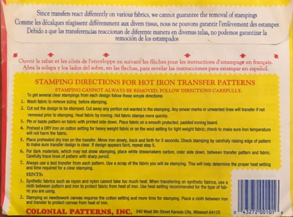 3921 Amish Children  stamp collectible - Main Image 2