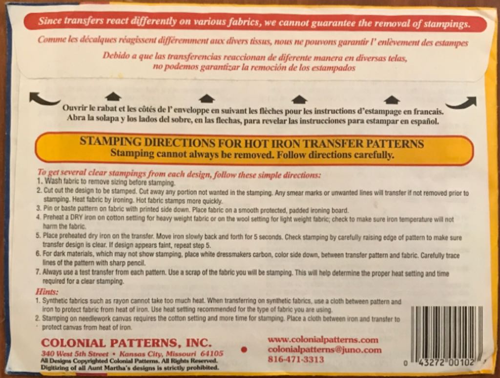 3919 Denim Dan  stamp collectible - Main Image 2