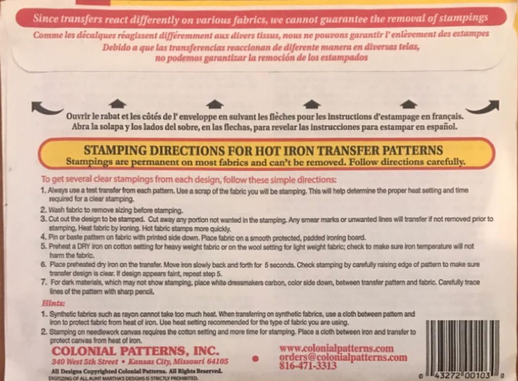 3936 Horses  stamp collectible - Main Image 2