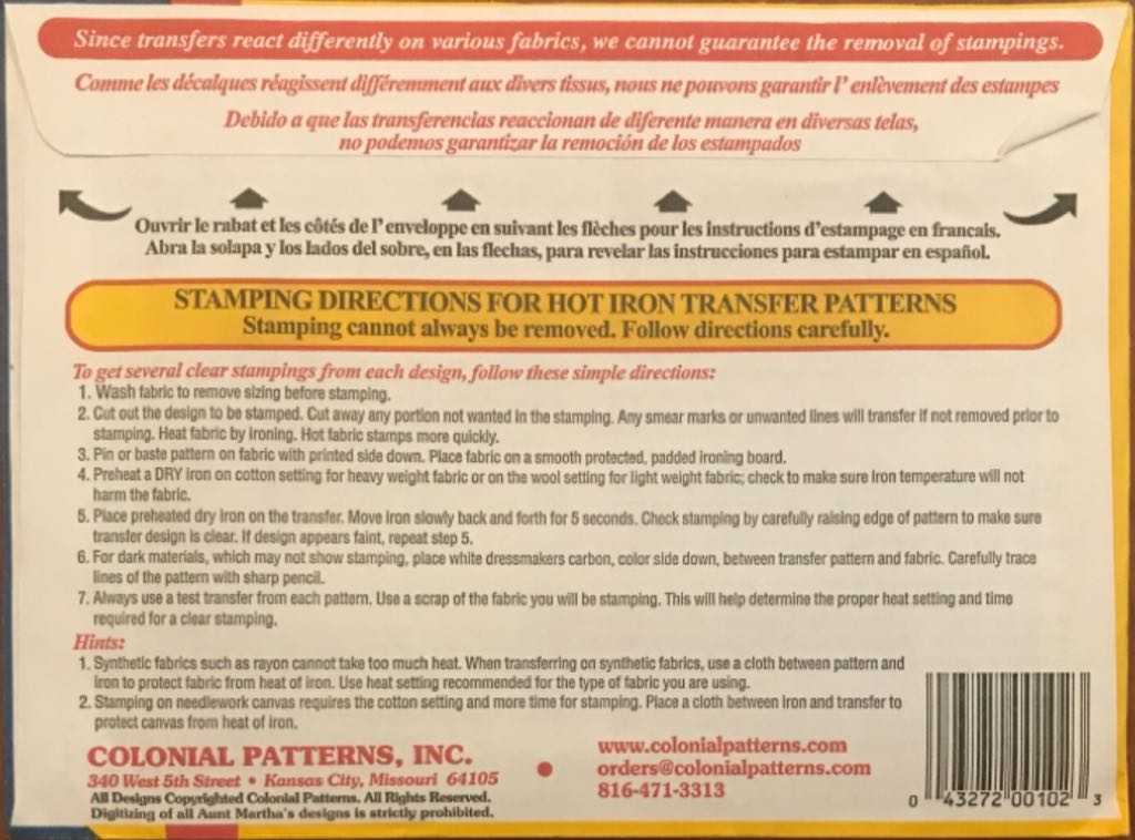 3942 Chicken Delight  stamp collectible - Main Image 2