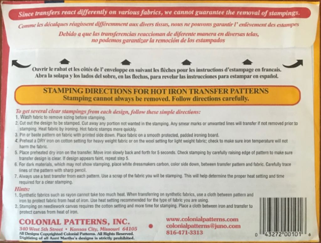 3951 Snowmen Tea Towels  stamp collectible - Main Image 2