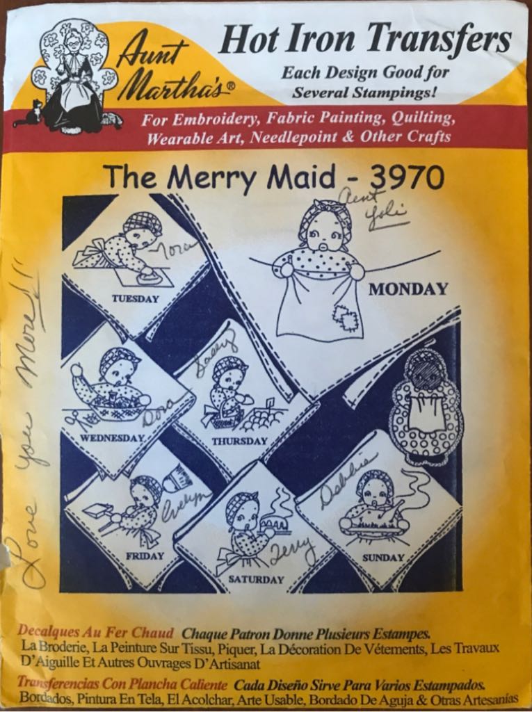 Christmas Religious 1971