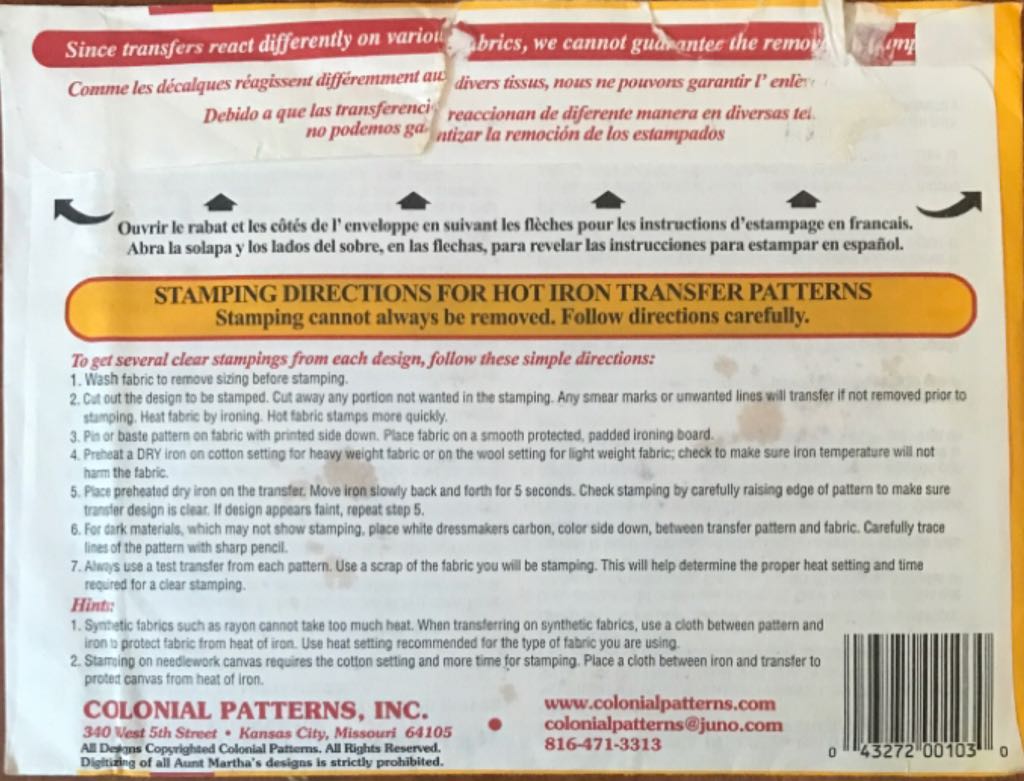 3970 The Merry Maid  stamp collectible - Main Image 2