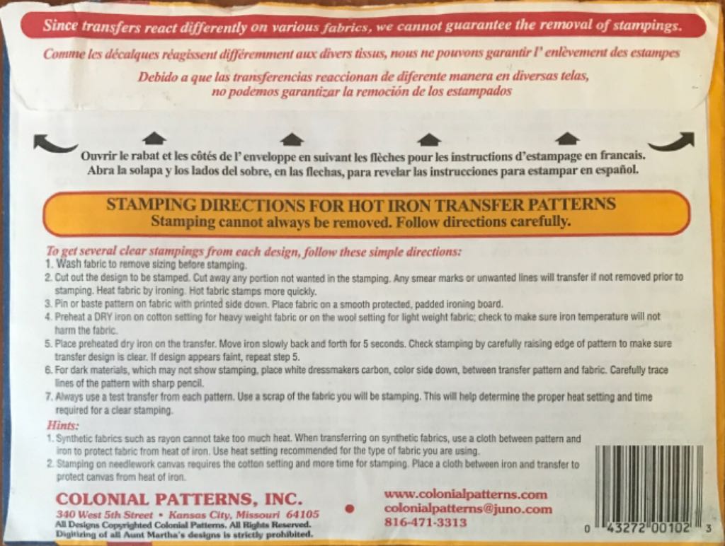 3853 Southwest  stamp collectible - Main Image 2