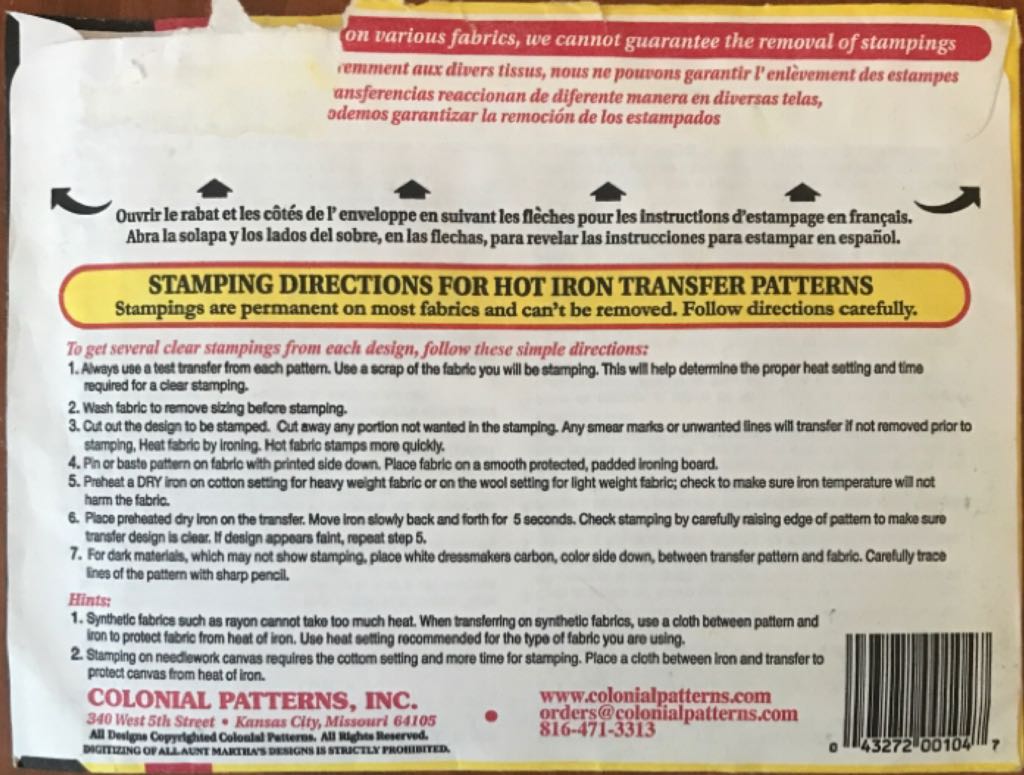 3993 Lighthouses  stamp collectible - Main Image 2