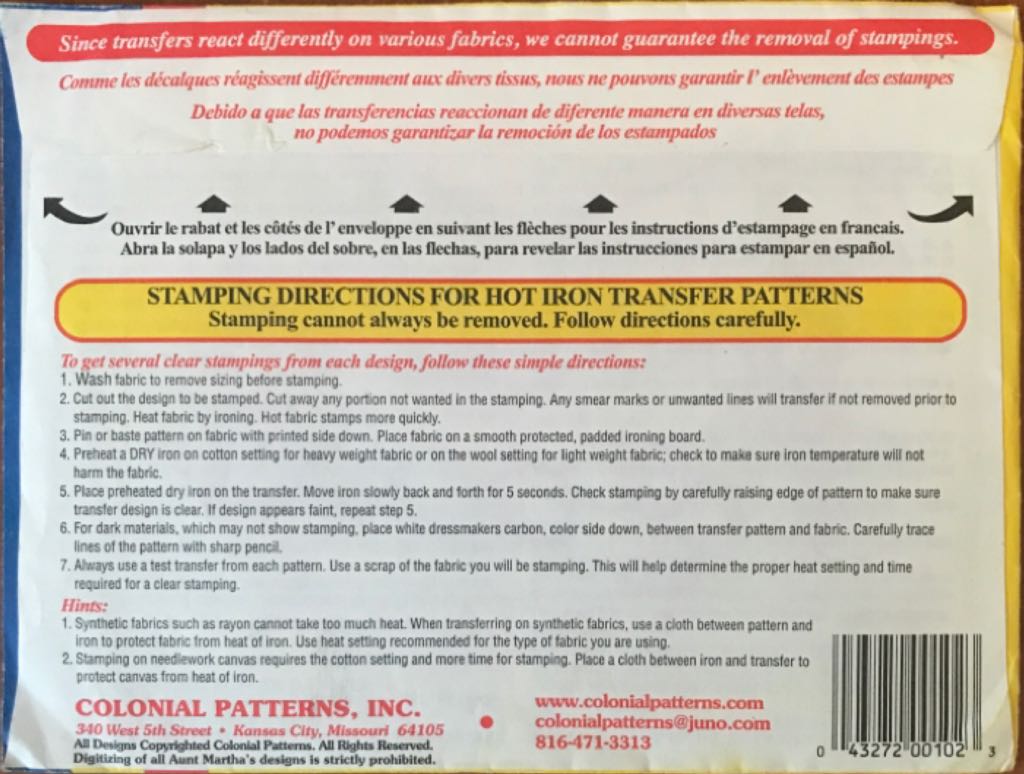 3998 Wine Country  stamp collectible - Main Image 2