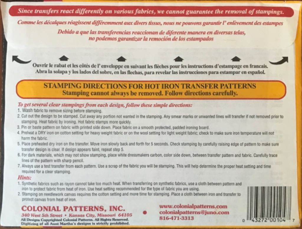 3999 Northwoods Lodge  stamp collectible - Main Image 2