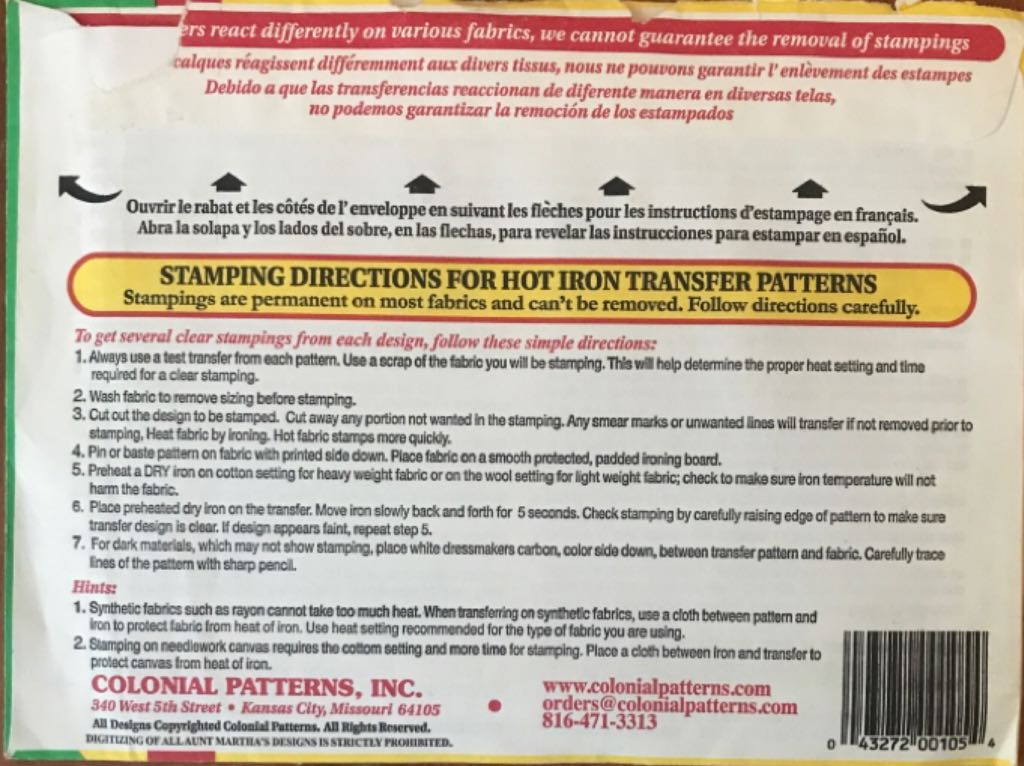 4010 Bless Our Home  stamp collectible - Main Image 2