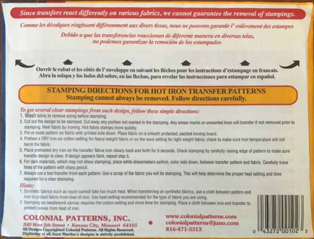 4004 Some Like It Hot!  stamp collectible - Main Image 2