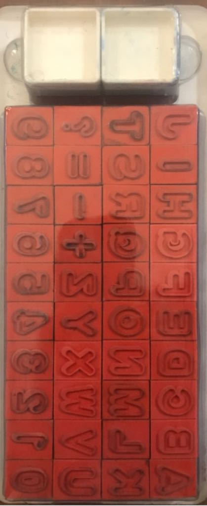 ABC Collection, The  stamp collectible - Main Image 2