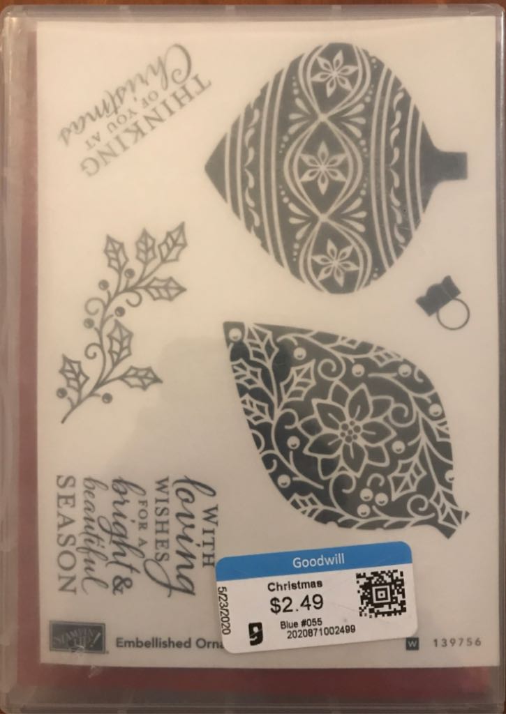 Embellished Ornaments  stamp collectible - Main Image 2
