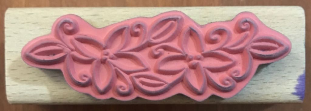 Flower Border  stamp collectible - Main Image 2