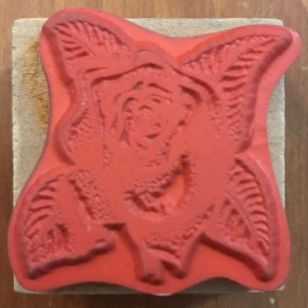 Rose Flower Leaves  stamp collectible - Main Image 2