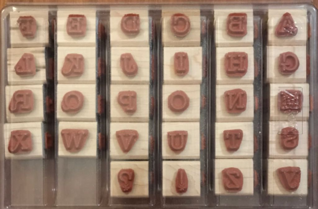 Simple Type Alphabet Upper and Lower  stamp collectible - Main Image 2