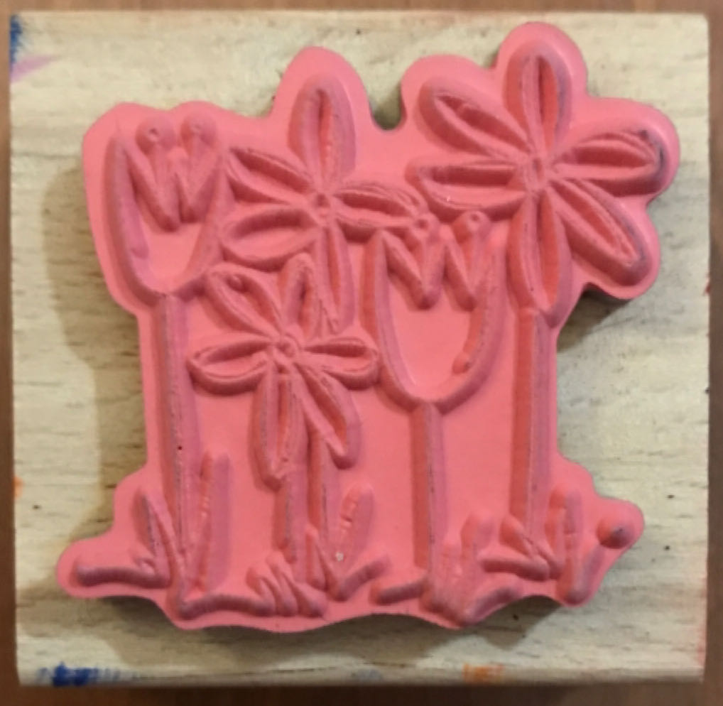 Flower Garden  stamp collectible - Main Image 2