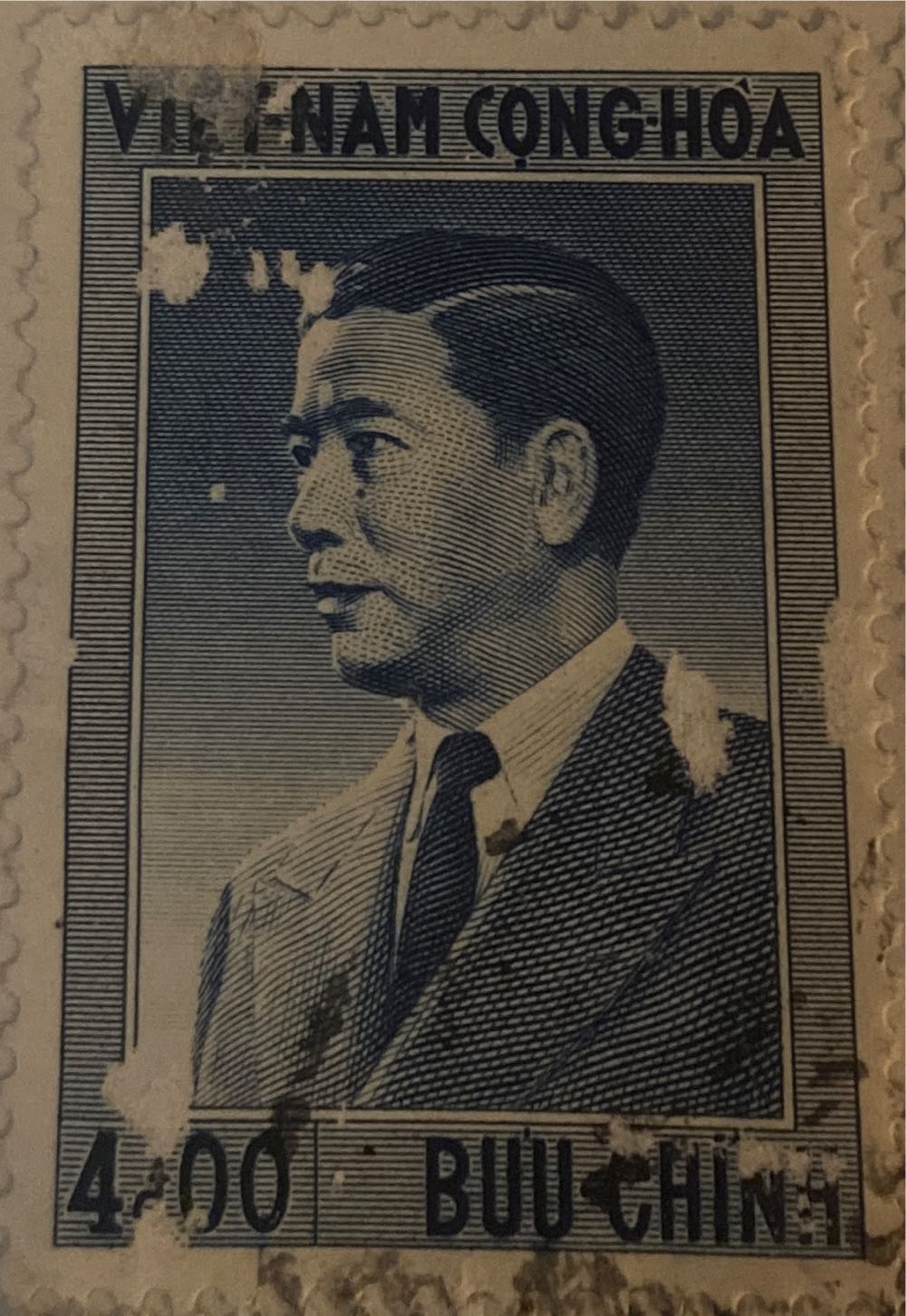 Buu Chinh  stamp collectible - Main Image 2