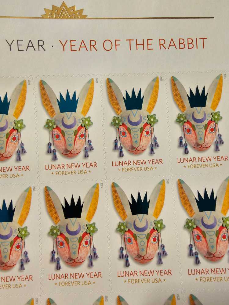 Lunar New Year - Year of the Rabbit  stamp collectible [Barcode 482800] - Main Image 2
