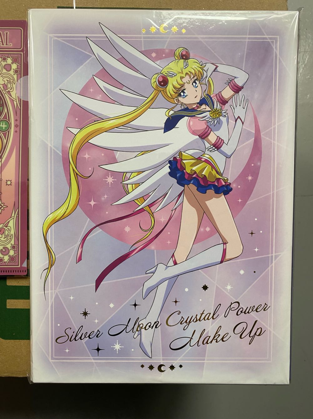 Sailor Moon Eternal  stamp collectible - Main Image 2