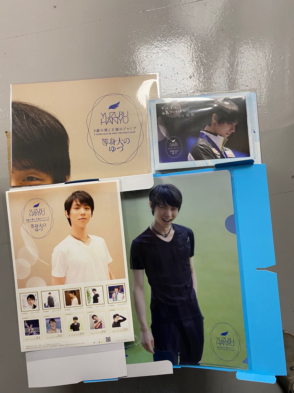Yuzuru Hanyu Just The Way I M  stamp collectible - Main Image 2