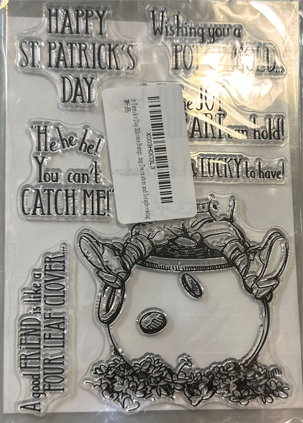 Distinguished Sailors: John McCloy