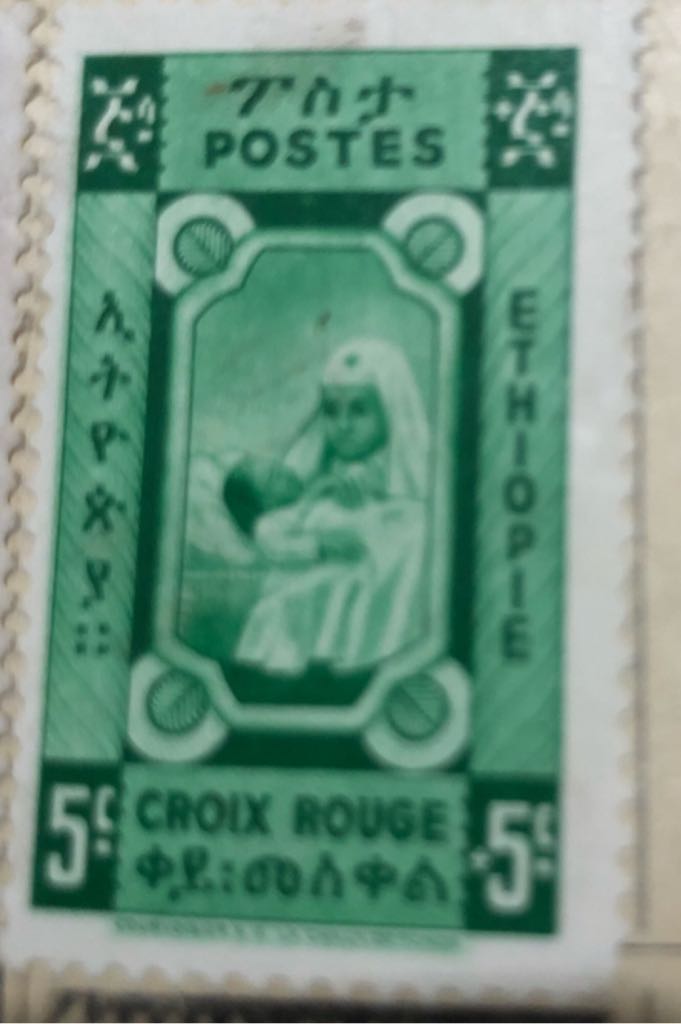 America’s light Sustained