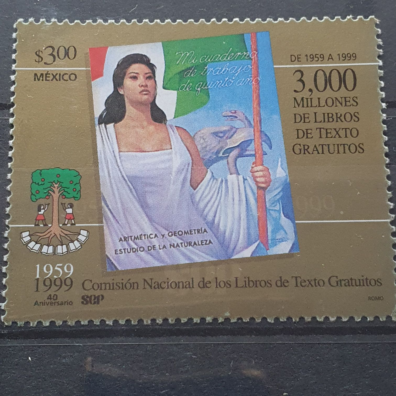 3,000 Millones De Libros De Textos Gratuitos  stamp collectible - Main Image 2