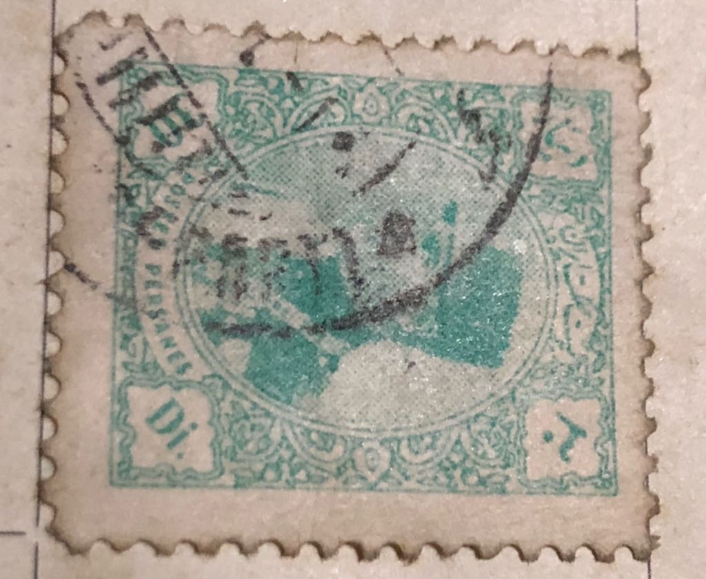 Saint Vincent beauty and the beast animated film characters in postage stamps