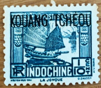 La Jonque overprint  stamp collectible - Main Image 3