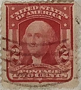 Romania: 1975 Painting