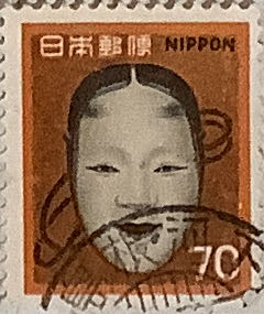 Five Year Plan New Colours 1955