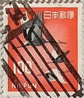 Sticker Post Box 100 Sheets | Import Japanese Products At ...