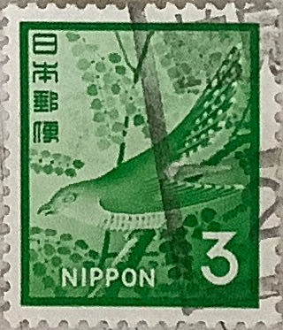 Australian Antarctic Territory