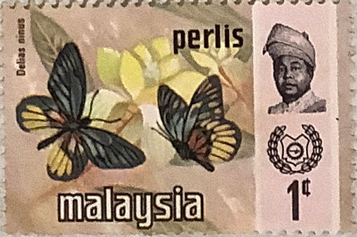 Austria: 1958 Wien Ergberg Rabenhol Building