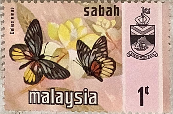 Hong Kong China Aw Boon Haw Gardens