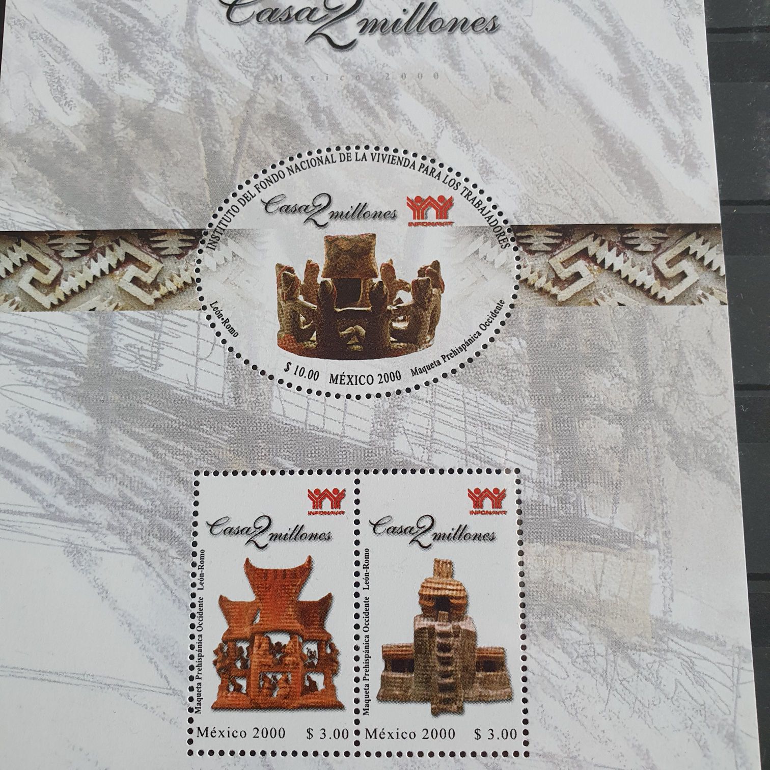 Casa 2 Millones  stamp collectible - Main Image 2