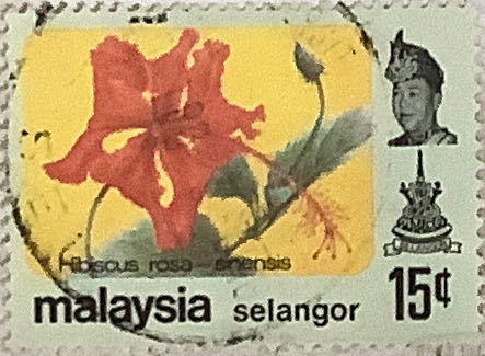 Australian Antarctic Territory