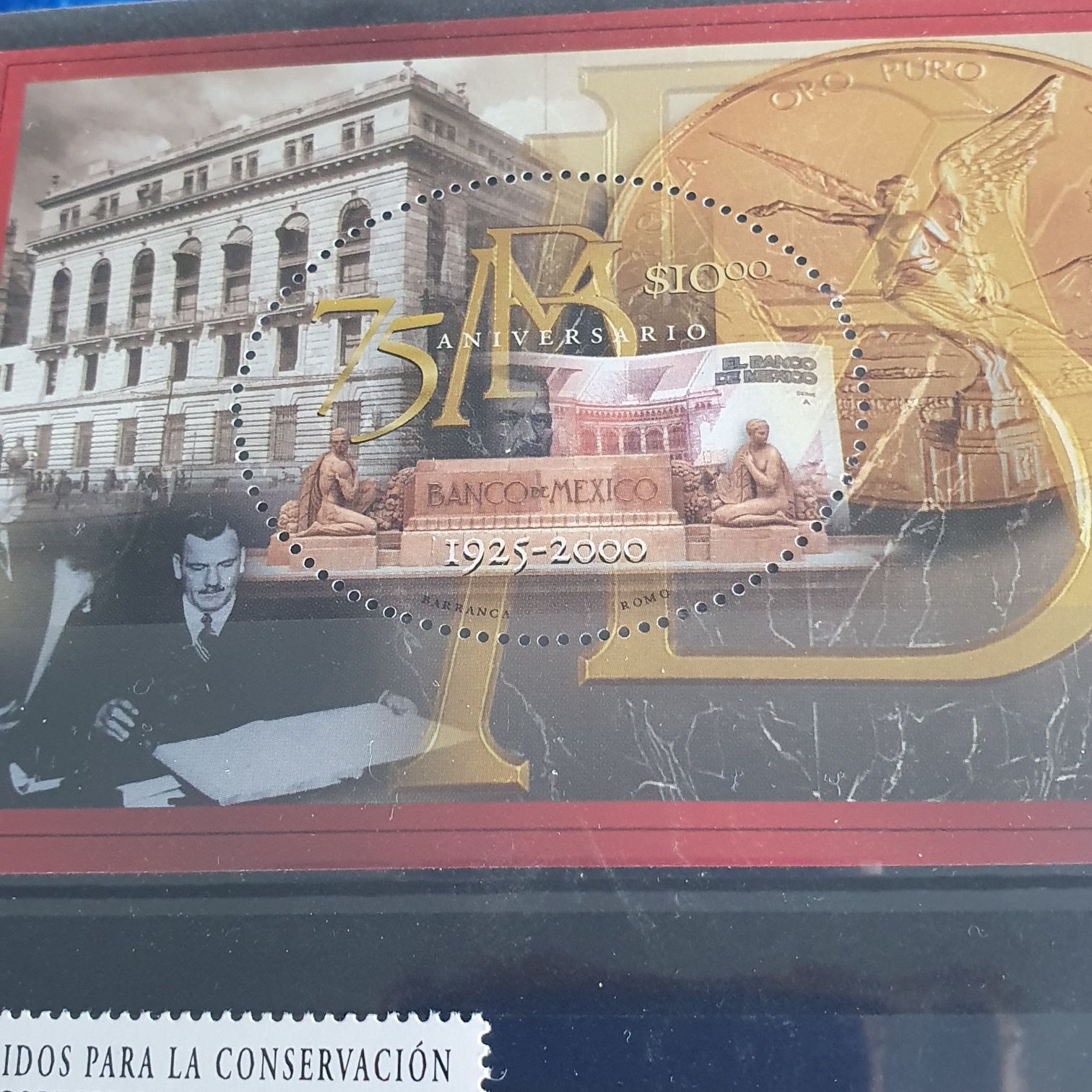 75 Aniversario Banco De México  stamp collectible - Main Image 2