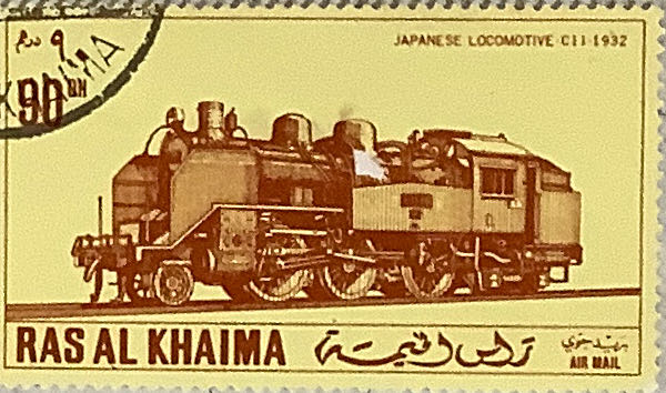 Summer Olympics 1983: Discus