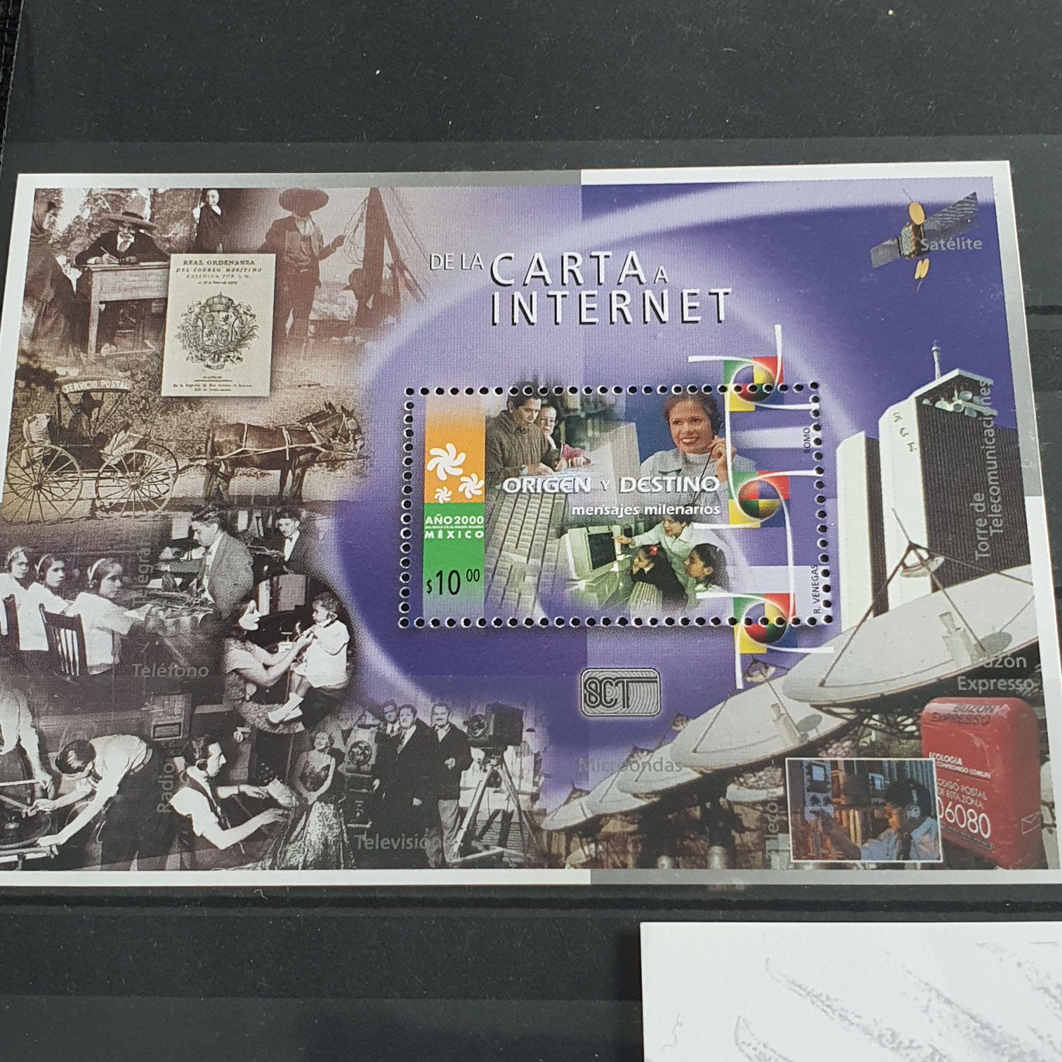 De La Carta A Internet  stamp collectible - Main Image 2