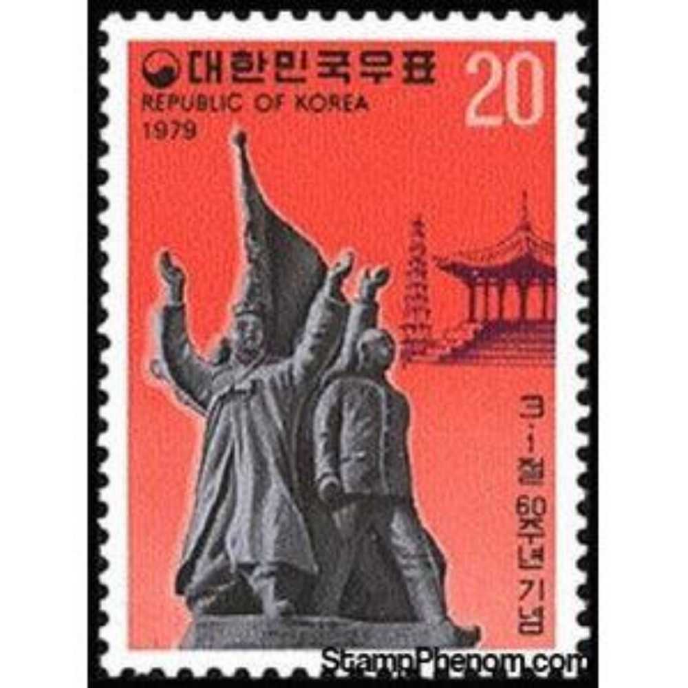 Australia Return Of The Jedi 40 Yrs Stickers & S A S Sheets