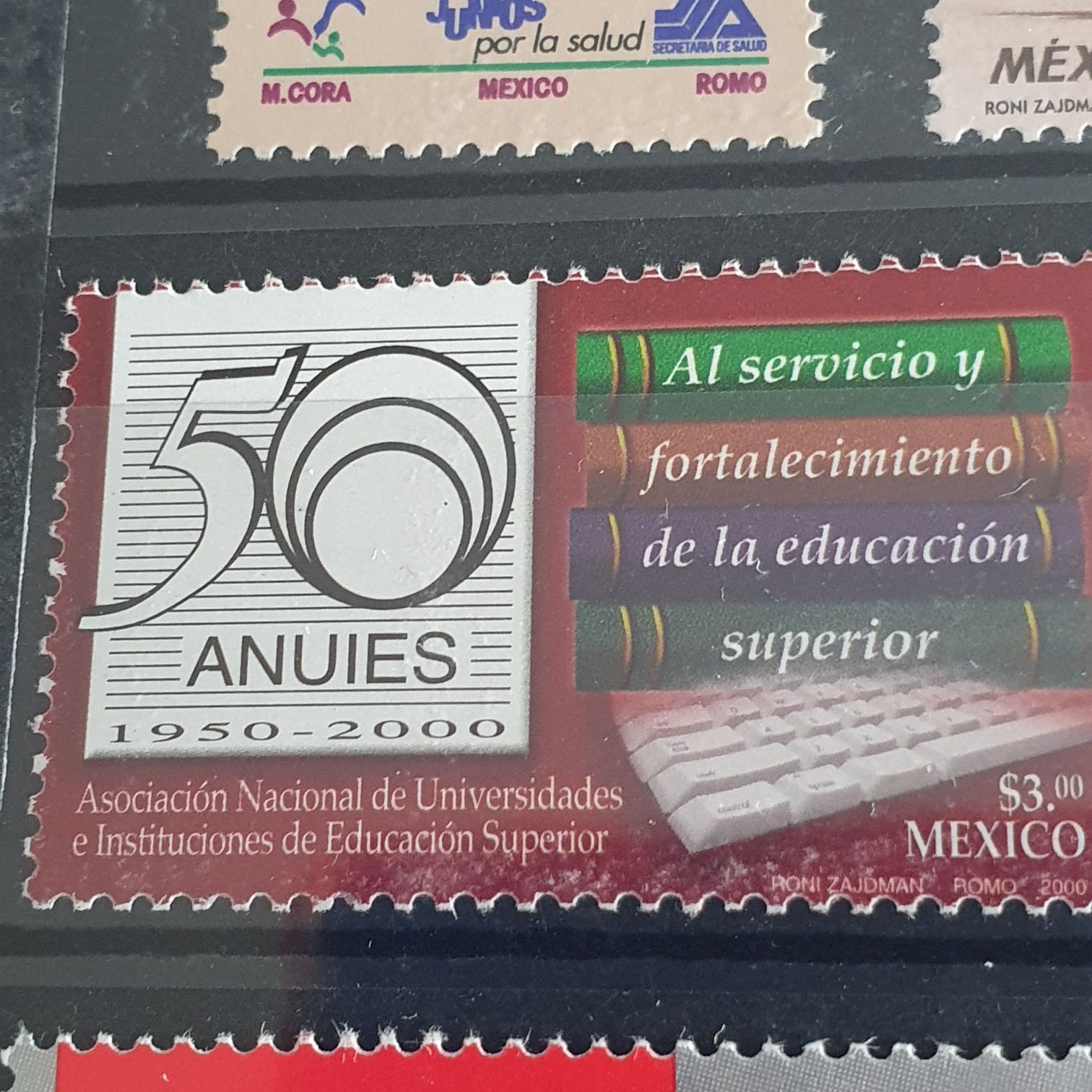 50 Años Al Servicio Fortalecimiento De La Educación Superior  stamp collectible - Main Image 2