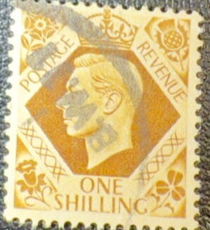 King Edward V1  stamp collectible - Main Image 2